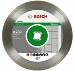 Диск алмазный отрезной Best for Ceramic 230х22,2 мм, BOSCH, 2608602634