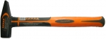 Молоток 600 г с фиберглассовой ручкой оранжевый SKRAB 20246